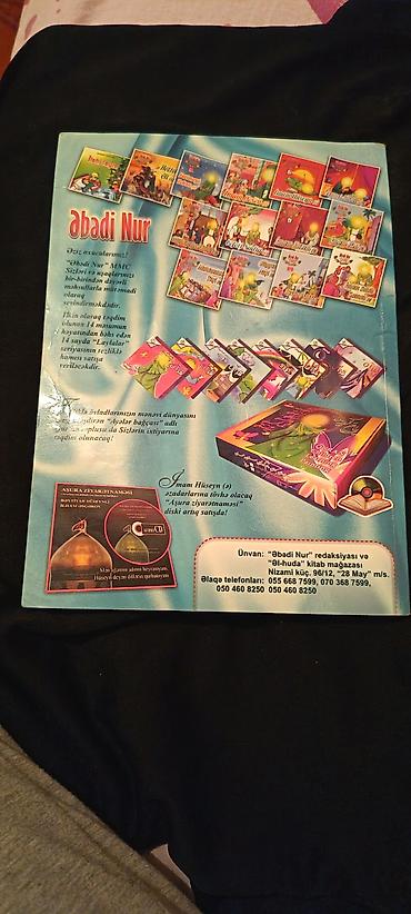 Dini kitablar: Məhsul: Dini kitablar dəsti 1) Qurani-Kərim Əlifbası - Nəşriyyat — 24