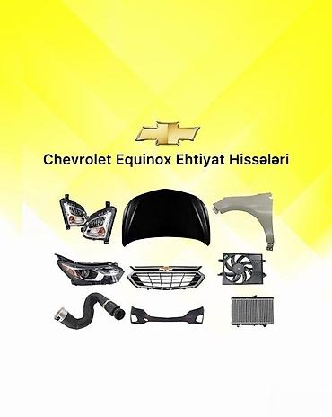 hummer h3 ehtiyyat hisseleri: "Chevrolet Equinox" ehtiyat hissələri Bütün kateqoriyalar • Nəqliyyat — 2
