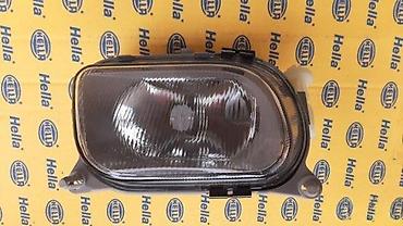 Maglenke: MAGLENKA MERCEDES E KLASA W210 96-99 | maglenka mercedes e klasa — 2