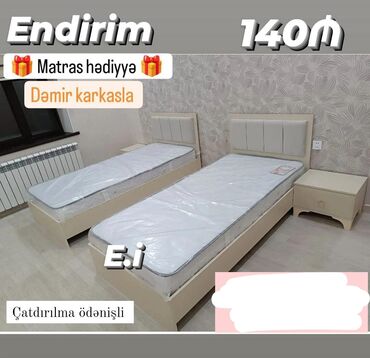 ikimərtəbəli çarpayılar: Yeni, Təknəfərlik çarpayı, Matras ilə