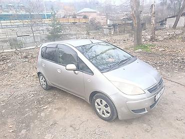 Mitsubishi: Mitsubishi Colt: 2006 г., 1.5 л, Вариатор, Бензин at lalafo.kg — 13 Mitsubishi: Mitsubishi Colt: 2006 г., 1.5 л, Вариатор, Бензин — 13
