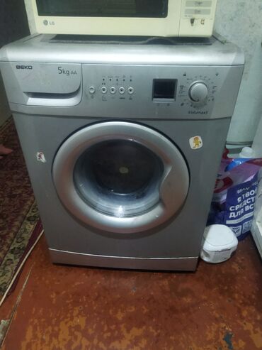ovio стиральная машина 7 кг: Стиральная машина Beko, Автомат, До 5 кг
