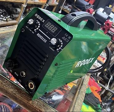 Өндүрүш үчүн жабдуулар: RODEX RDX5155 — инверторный аппарат плазменной резки Ключевые — 3