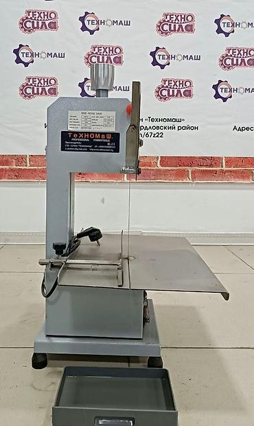 слайсеры: Мясорезка !!! Костопил!!! Ленточная пила. Yl-1,5hp 1650 мм.220вт — 5