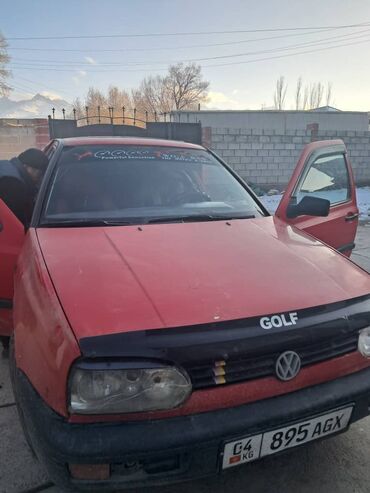 гольф 2 машины: Volkswagen Golf: 1994 г., 1.6 л, Механика, Бензин, Хэтчбэк