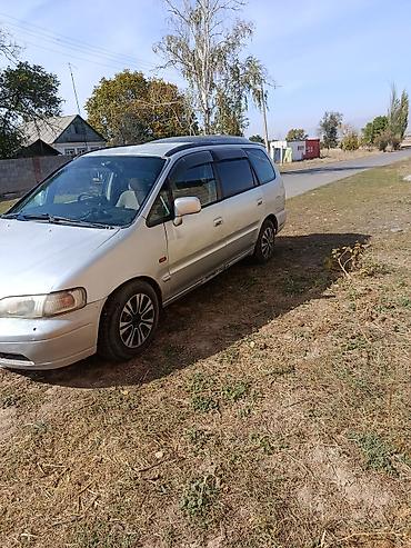 Honda: Honda Odyssey: 1996 г. — 7