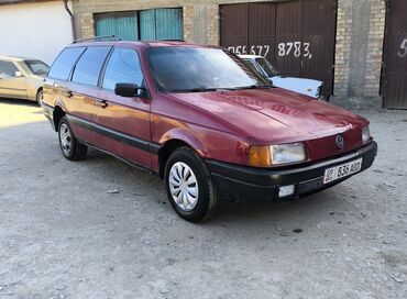опель вектра б: Volkswagen Passat: 1991 г., 1.8 л, Механика, Бензин, Универсал