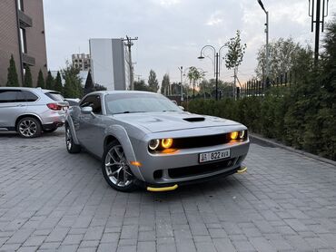 фрезерная головка: Dodge Challenger: 2021 г., 3.6 л, Автомат, Бензин, Купе