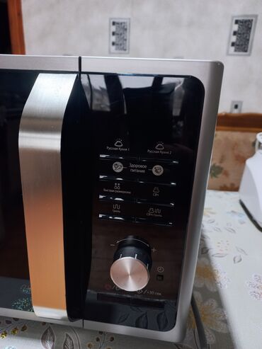 Mikrodalğalı sobalar: Mikrodalğalı soba Samsung, Ayrıca dayanan, Mikrodalğalar ilə, rəng - Gümüşü, İşlənmiş — 9