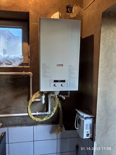 Газовые котлы: Газовый котел Protherm Lynx (Рысь) Имеется Сервисный Центр! 24 мес — 9