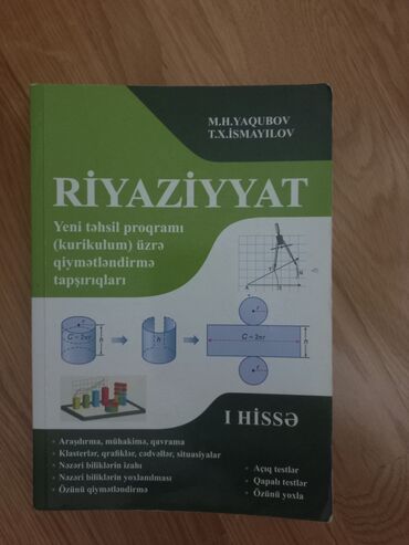 riyaziyyat 2 ci hisse: Riyaziyyat Yaqubov kitab 1ci hisse 8 manat