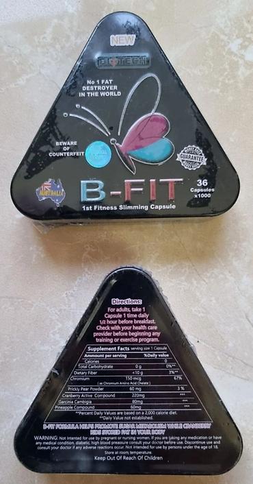 Средства для похудения: Ла Луна Ла луна для похудения Его уникальная формула активизирует — 2