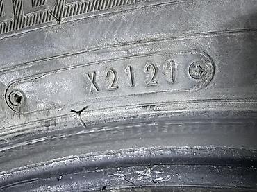 jon deer: Шины 245 / 55 / R 19, Зима, Б/у, Комплект, Легковые, Япония, Dunlop — 9
