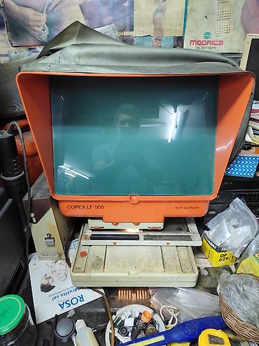 kokice: Agfa-Gevaert Copex LF-505 -čitač mikrofiša (uređaj za pregled — 1