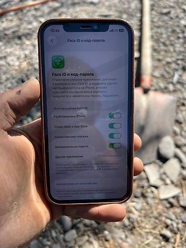 айфон 10 сколько стоит в бишкеке: IPhone 12 Pro, 256 ГБ, цвет Space Gray. Вазможен обмен на айфон!!! — 7