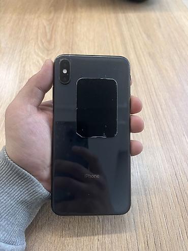 зарядка для айфона 12 оригинал: IPhone XS MAX Пользовался сам 64 гб •АКБ 100 менял на хороший акум — 4