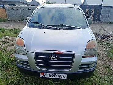 Унаа сатуу: Hyundai Starex: 2007 г., 2.5 л, Автомат, Дизель, Вэн/Минивэн — 6