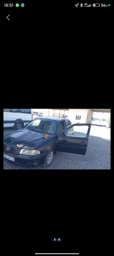 люк спринтер: Volkswagen Pointer: 2004 г., 1.4 л, Механика, Бензин, Хэтчбэк