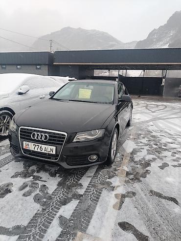 Audi: Audi A4: 2011 г., 2 л, Вариатор, Бензин, Седан — 7