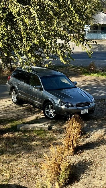 легаси б4 бампер: Subaru Outback: 2005 г., 3 л, Автомат, Бензин, Универсал — 10