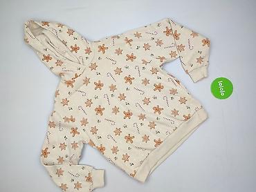bluza jordan: Sinsay, Bluza z kapturem damska, rozmiar XS — 2