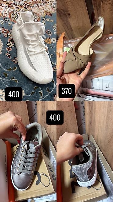 Другая женская одежда: Женская одежда и обувь — подборка модных позиций. Одежда: - Маленькое — 3