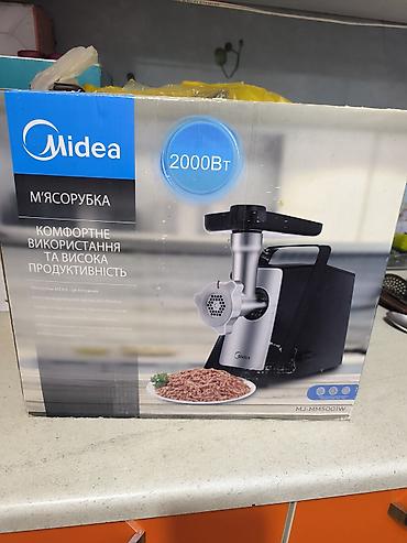 швей машина: Электрическая мясорубка Midea MJ-MM5001W - Мощность: 2000 Вт — — 1