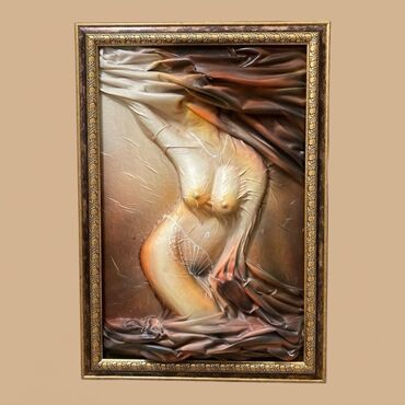 где можно продать часы в бишкеке: Картина из натуральной кожи. Размер 60x86 см