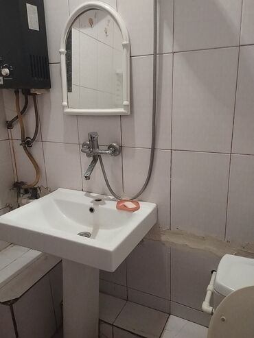 Dam örtükləri: Moydadir
