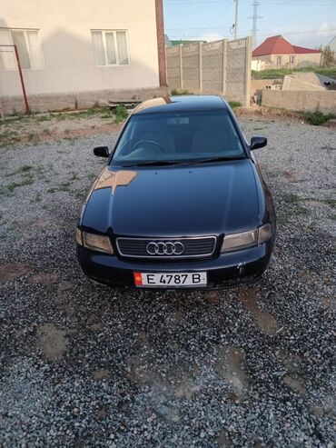 Audi: Audi A4: 1996 г., 2.6 л, Автомат, Бензин, Седан