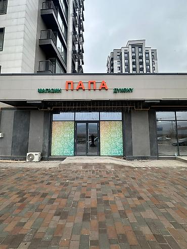 Аренда помещений свободного назначения: 🔥 Сдается коммерческое помещение на первой линии — отличная локация — 2