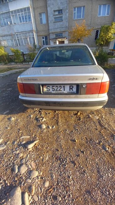 ауди: Audi S4: 1993 г., 2 л, Механика, Газ, Седан