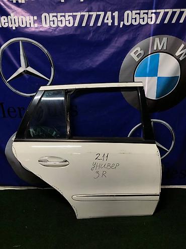 рейка w211: Дверь Задняя правая Mercedes-Benz, Б/у, Оригинал — 1
