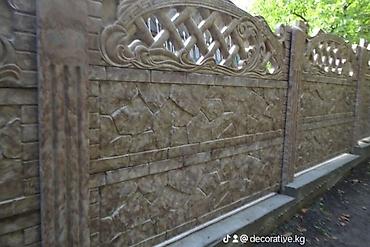 Бетонные еврозаборы: Формы для Еврозабора, Еврозабор калып, калп, матрицы сатылат — 9