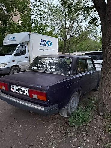 ВАЗ (ЛАДА): ВАЗ (ЛАДА) 2107: 2000 г., 1.6 л — 6
