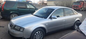 авди б 4: Audi A6: 2000 г., 2.4 л, Автомат, Бензин