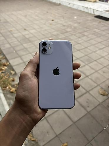 barter ayfon: IPhone 11, 128 GB, Göy, Face ID — 1