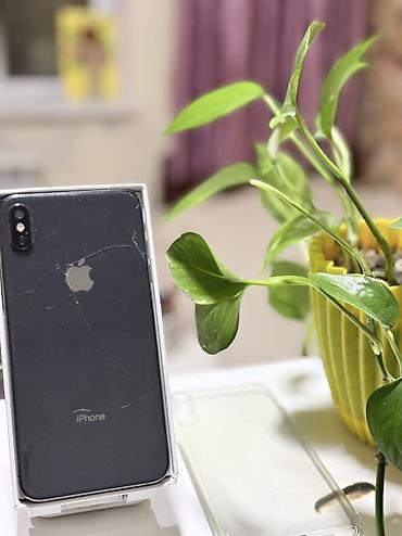 Apple iPhone: IPhone Xs Max, 64 GB, Space Gray, Face ID — 5