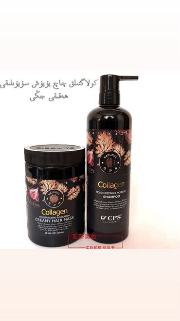 Другой текстиль: Текстиль для дома и базовый трикотаж - Мягкие плюшевые пледы/одеяла — 13