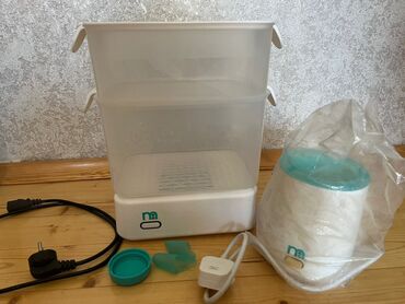 Beşiklər: Aygün☀️Mothercare firmasınan sterilizator 55 azn. Demək olar yenidir