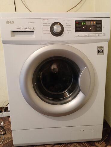 куплю стиральную машину автомат: Стиральная машина LG, Б/у, Автомат, До 6 кг