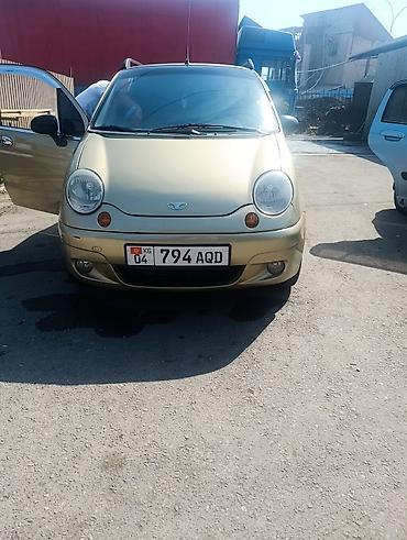 Daewoo: Daewoo Matiz: 2007 г., 0.8 л, Механика, Бензин, Хэтчбэк — 1