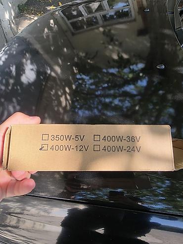 аккумулятор 12в 7а ч: 400W 12V impulsiv güc mənbəyi (SMPS) - Çıxış gərginliyi: 12V DC - — 5
