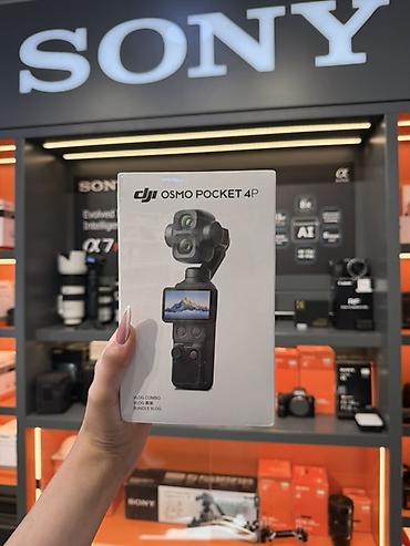 dji pocket 2: DJI Osmo Pocket 4P – kompakt, stabilizatorlu çəkiliş kamerası (Vlog — 1