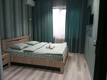 Сдаются уютные апартаменты посуточно и по часам в центре Бишкека! 🇰🇬 📍