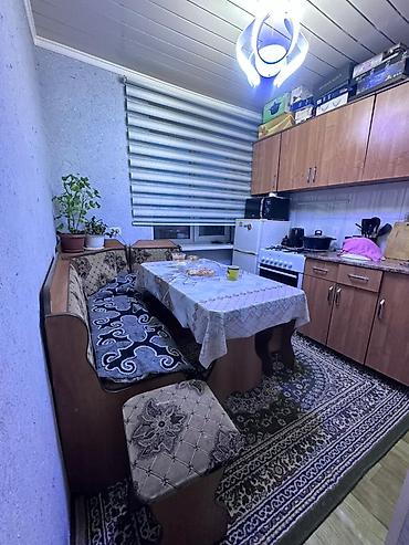 Продажа квартир: 1 комната, 32 м², 2 этаж — 5