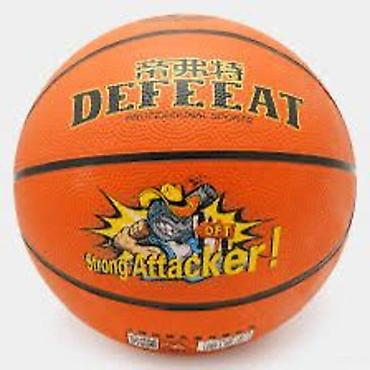 Basketbol topu Ölçü: (standart) Material: Sintetik dəri Rəng lalafo.az -da Basketbol topu Ölçü: (standart) Material: Sintetik dəri Rəng