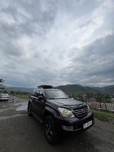 яди мото: Lexus GX: 2004 г., 4.7 л, Бензин, Внедорожник — 3
