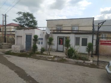 Куплю дом: 5 комнат, 5 м², Нет кредита