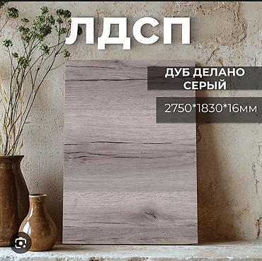Компьютерные столы: Ищешь удобный и надёжный стол? У нас есть варианты для любых задач — — 8